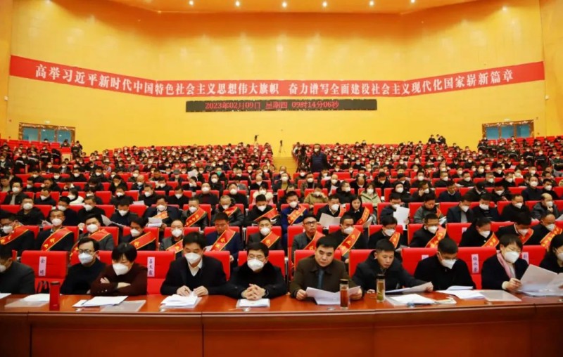 互邦集團董事長在都昌縣經濟高質量發展推進大會中獲得突出貢獻獎