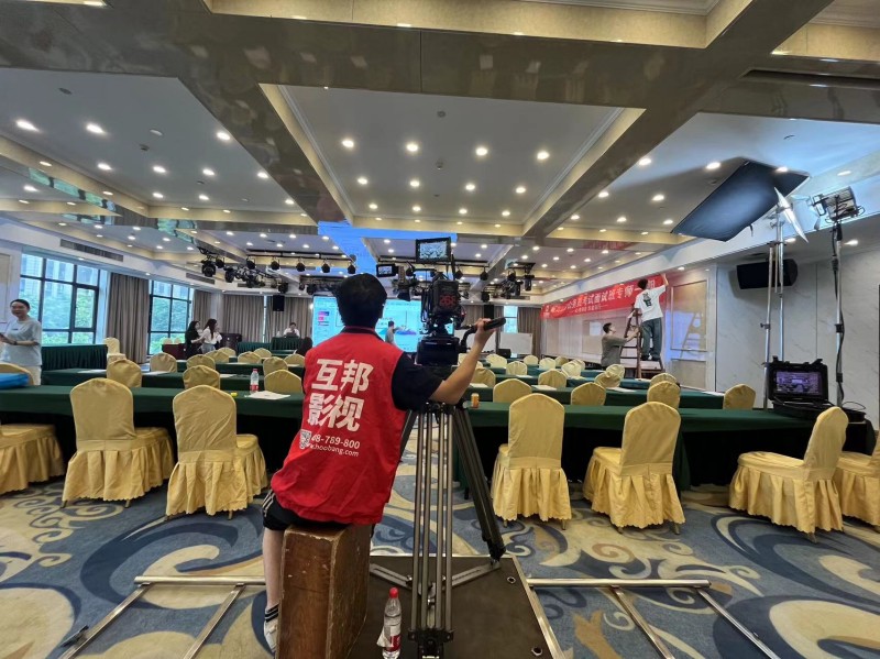 互邦影視為杭州展鴻教育拍攝宣傳片