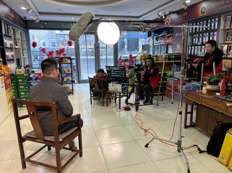 中煙九五三毫克河北采訪