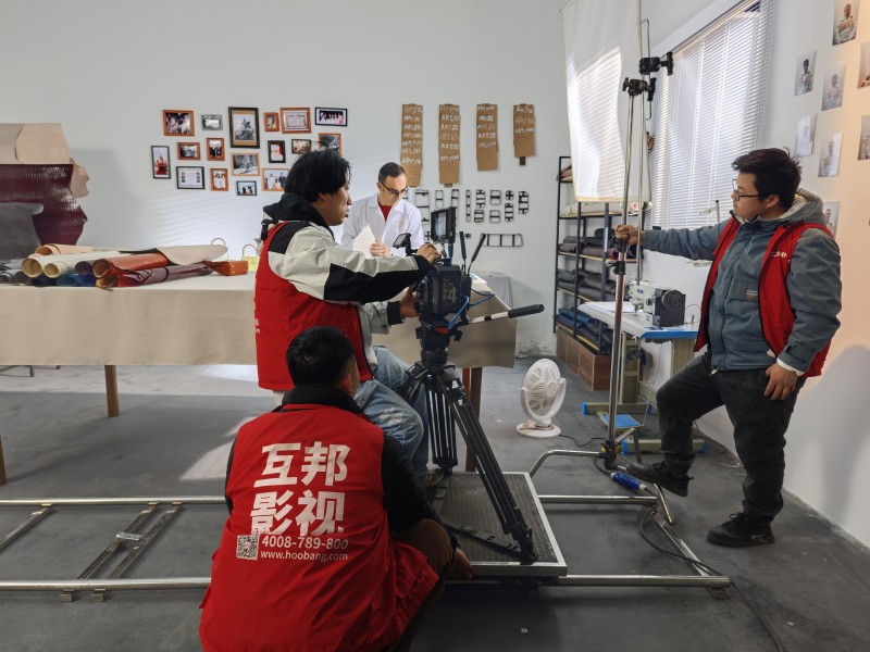 互邦影視為Clamori竹節(jié)包創(chuàng)始人拍攝采訪片