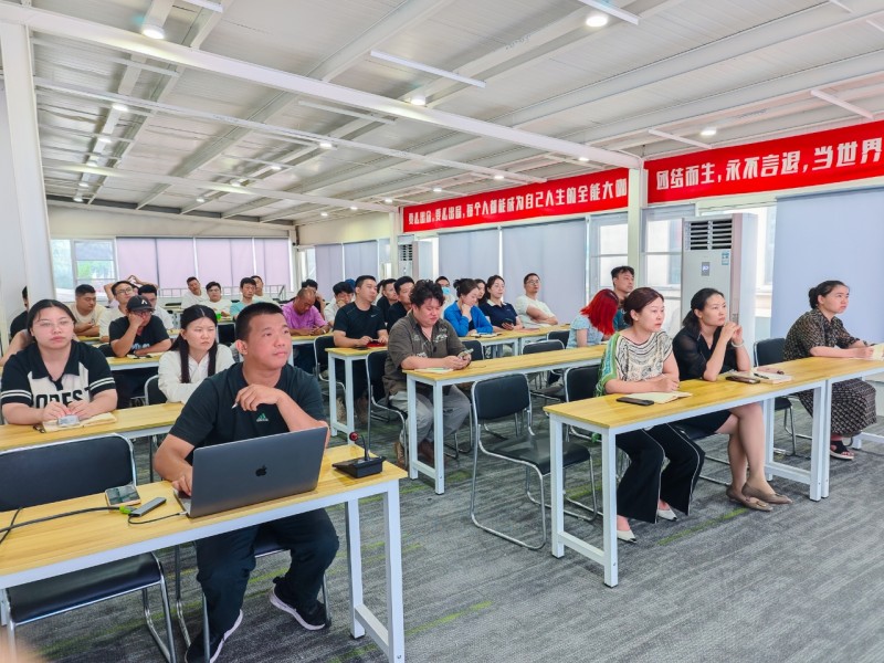 互邦影視召開2025年4-7月工作總結大會