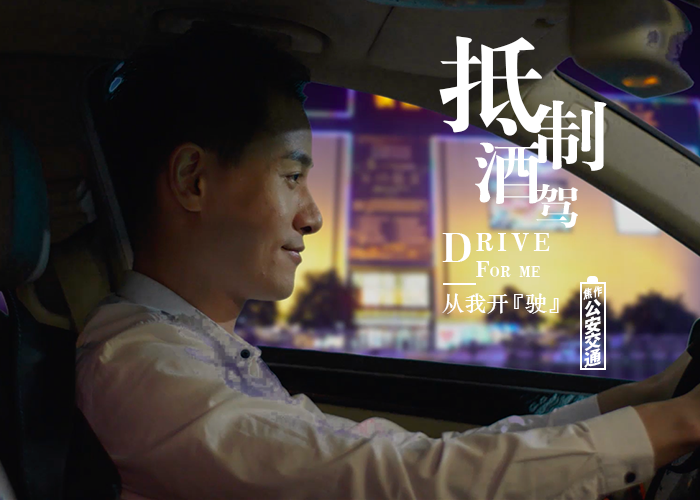 互邦國際影視宣傳片