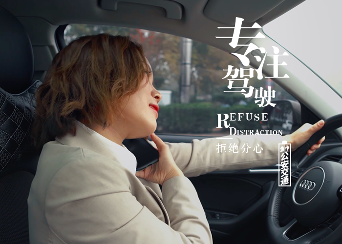 互邦國際影視宣傳片