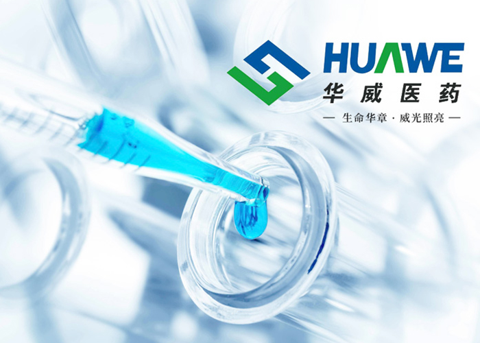 互邦國際影視宣傳片