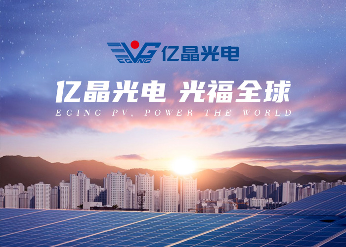 互邦國際影視宣傳片