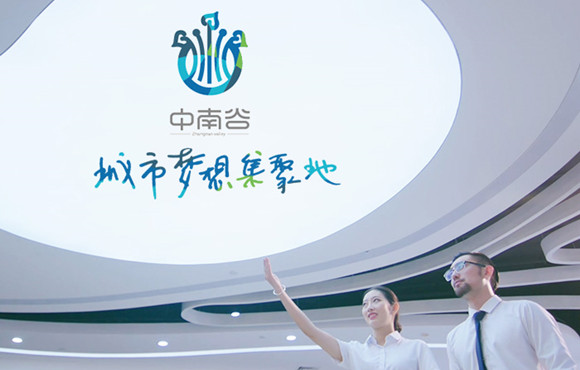 互邦國際影視宣傳片