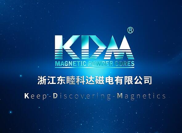 互邦國際影視宣傳片