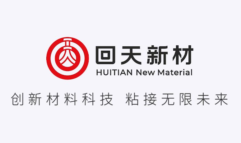 互邦國際影視宣傳片