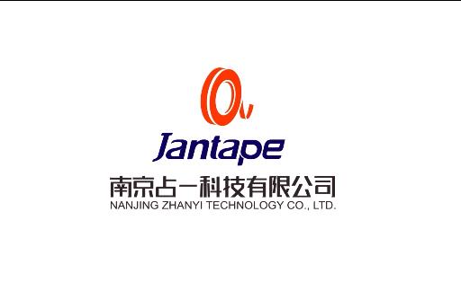 互邦國際影視宣傳片