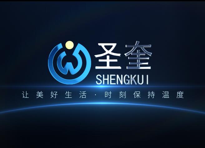 互邦國際影視宣傳片