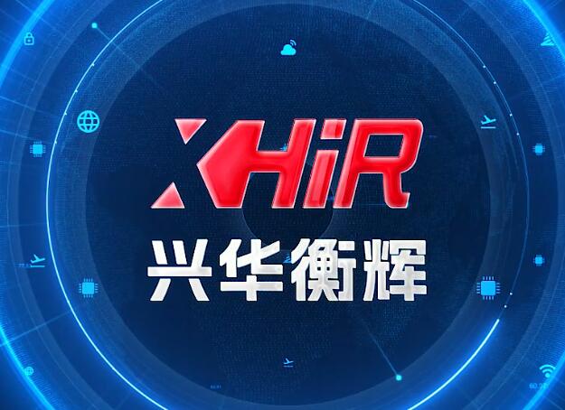 互邦國際影視宣傳片